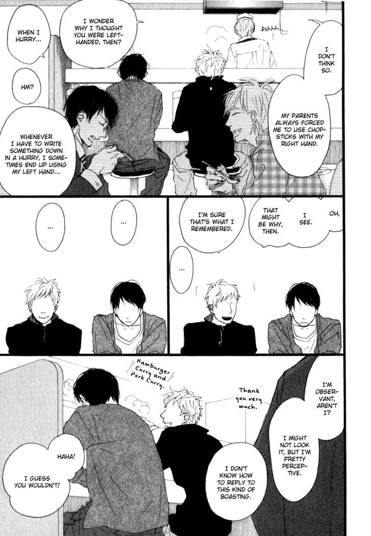 Kocchi Muite Waratte Chapter 3 page 27 - Chapter 3
