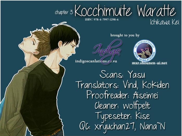 Kocchi Muite Waratte Chapter 3 page 4 - Chapter 3