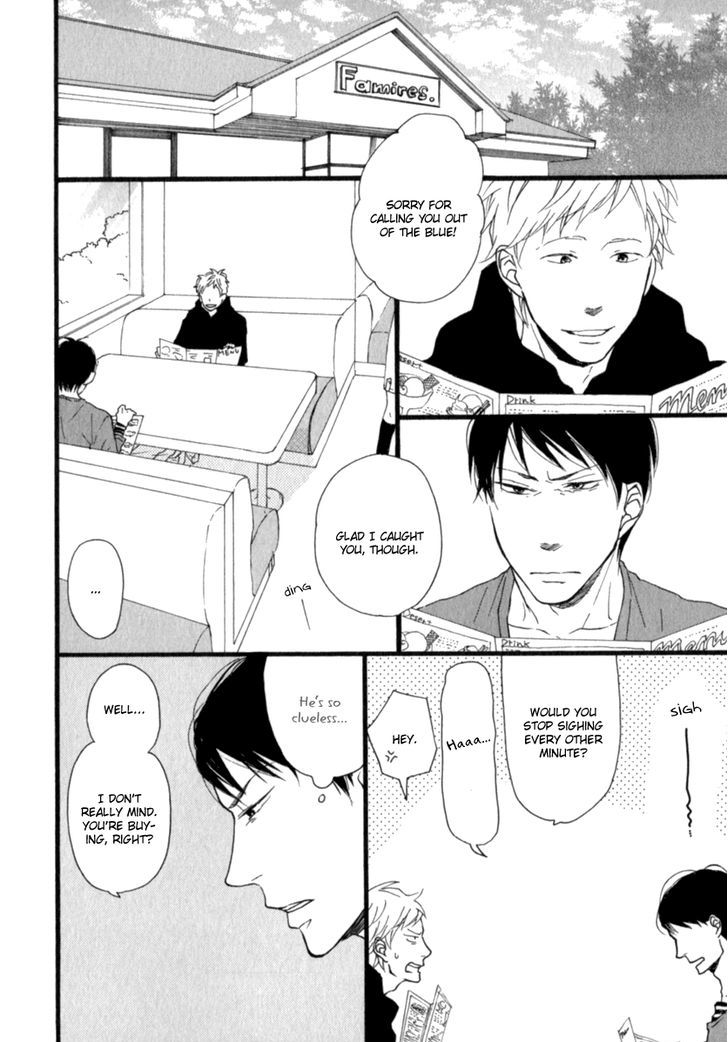 Kocchi Muite Waratte Chapter 3 page 8 - Chapter 3