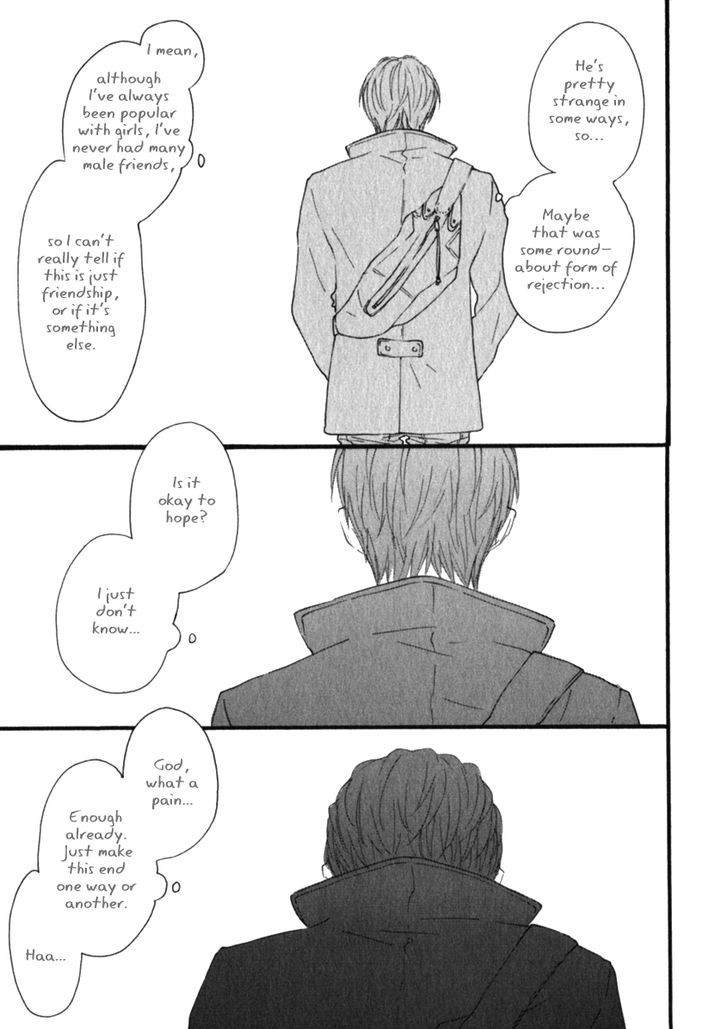Kocchi Muite Waratte Chapter 4 page 13 - Chapter 4