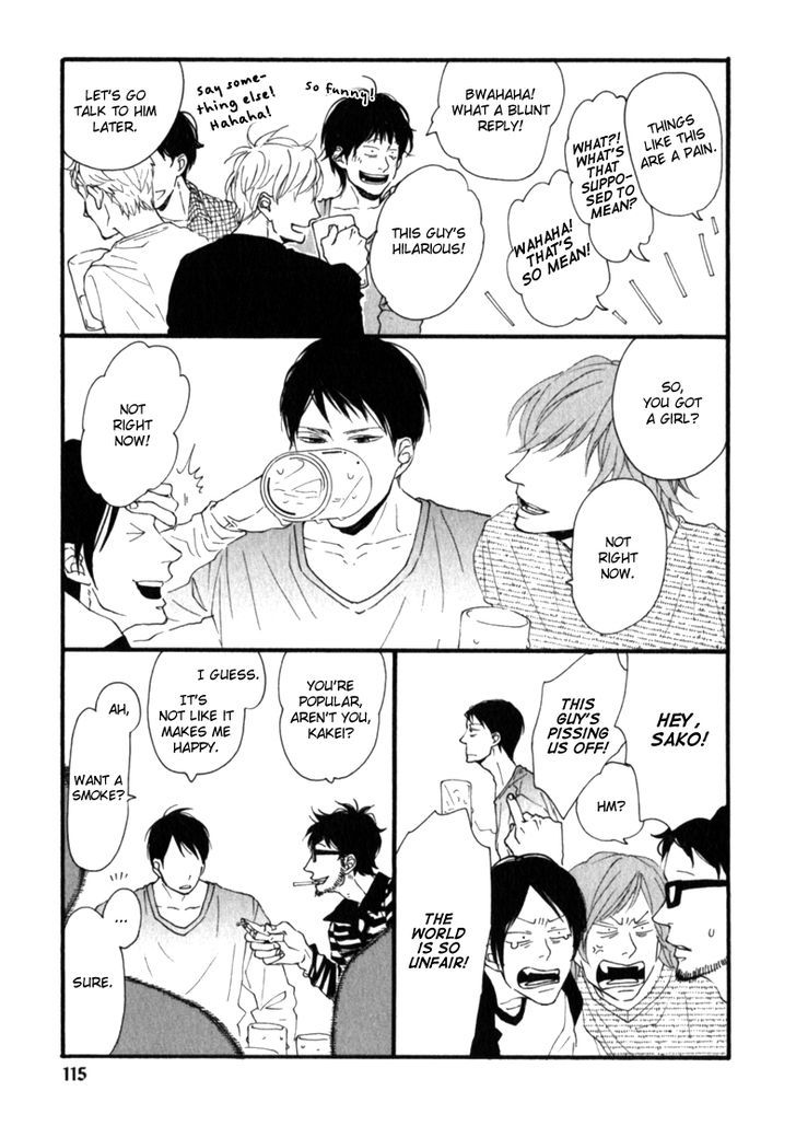 Kocchi Muite Waratte Chapter 4 page 17 - Chapter 4
