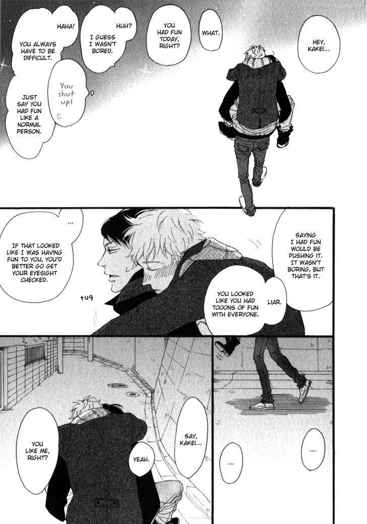 Kocchi Muite Waratte Chapter 4 page 25 - Chapter 4