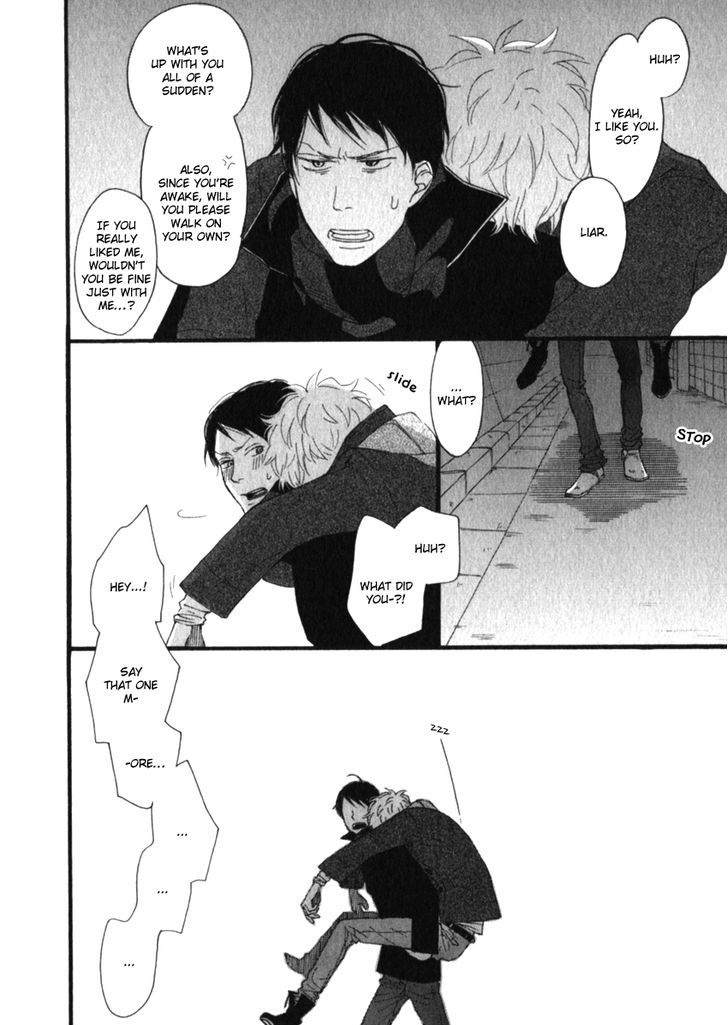 Kocchi Muite Waratte Chapter 4 page 26 - Chapter 4