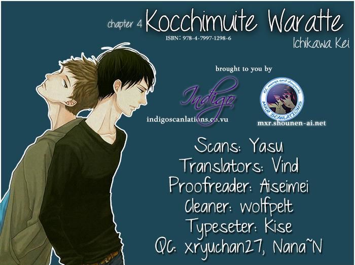 Kocchi Muite Waratte Chapter 4 page 3 - Chapter 4