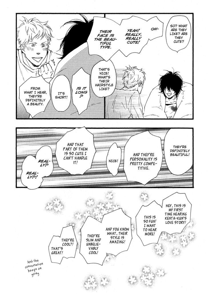 Kocchi Muite Waratte Chapter 5.5 page 4 - Chapter 5.5 : Extra