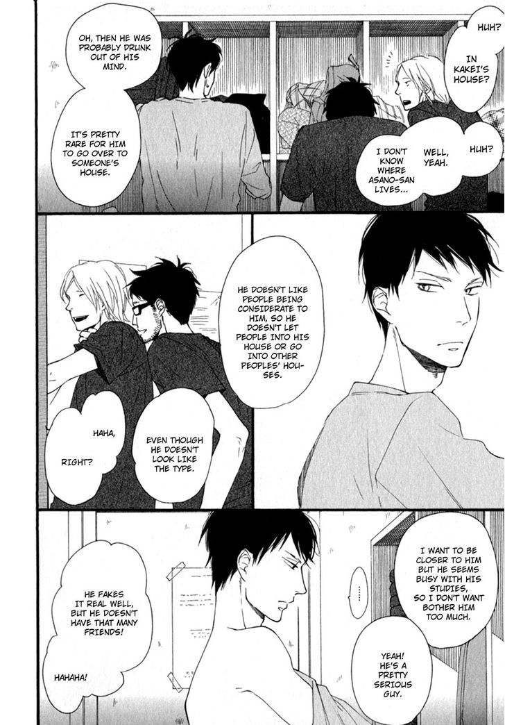 Kocchi Muite Waratte Chapter 5.5 page 6 - Chapter 5.5 : Extra