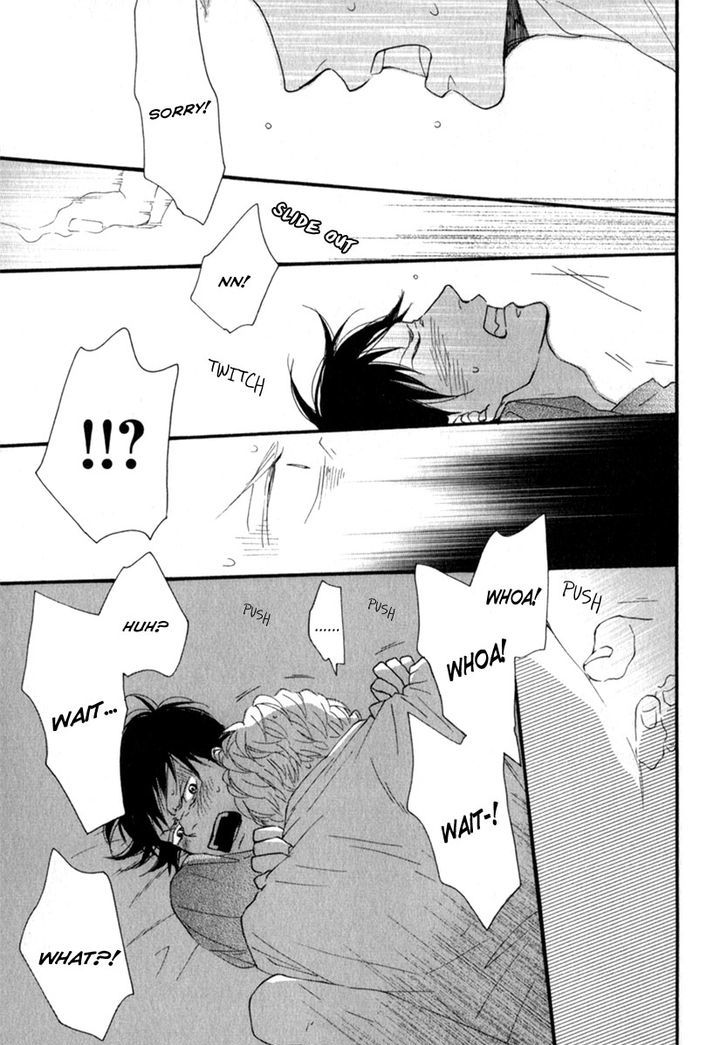 Kocchi Muite Waratte Chapter 5 page 13 - Chapter 5