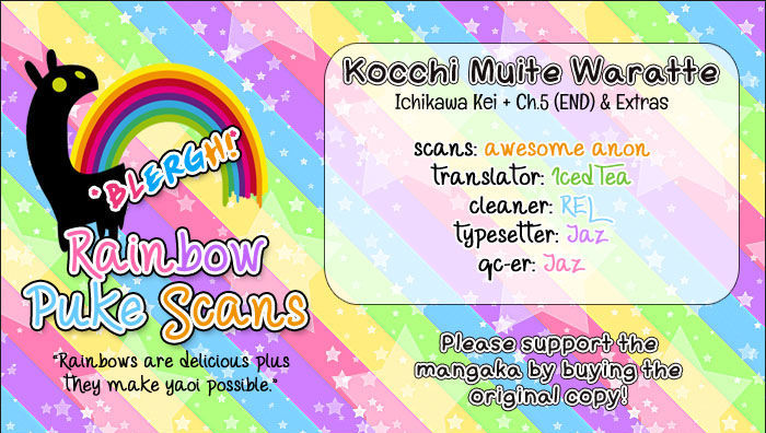 Kocchi Muite Waratte Chapter 5 page 2 - Chapter 5