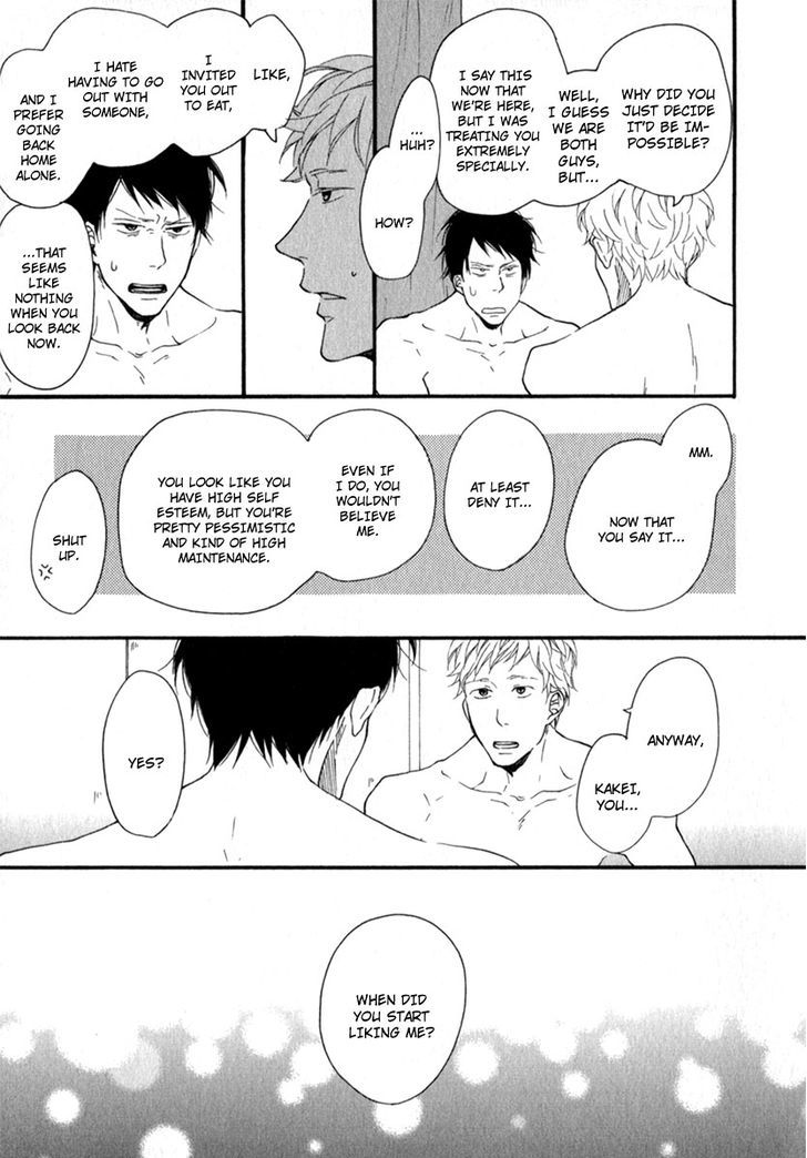 Kocchi Muite Waratte Chapter 5 page 23 - Chapter 5