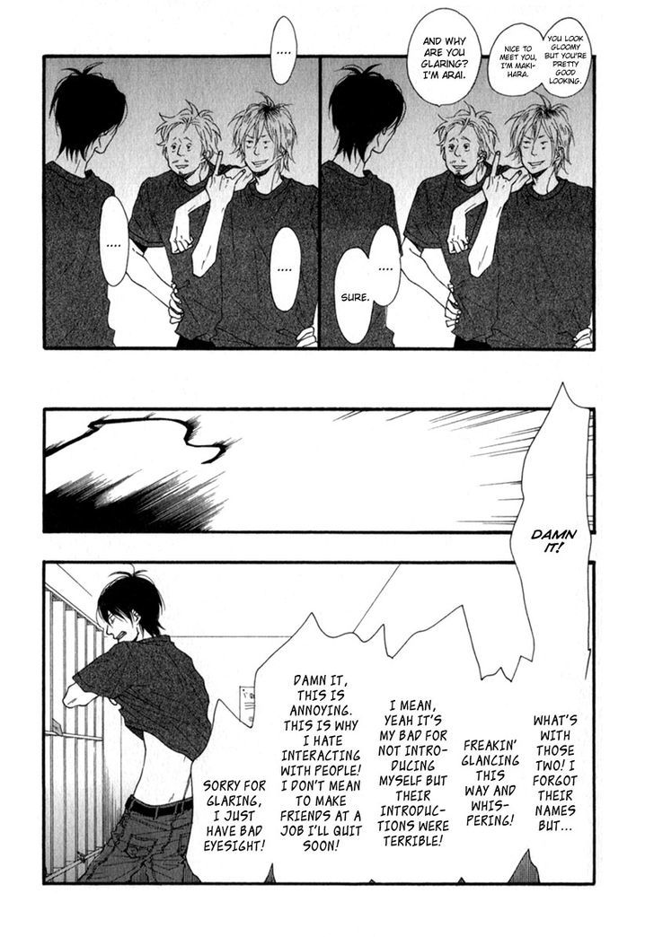 Kocchi Muite Waratte Chapter 5 page 25 - Chapter 5