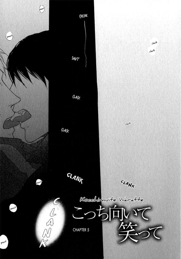 Kocchi Muite Waratte Chapter 5 page 3 - Chapter 5