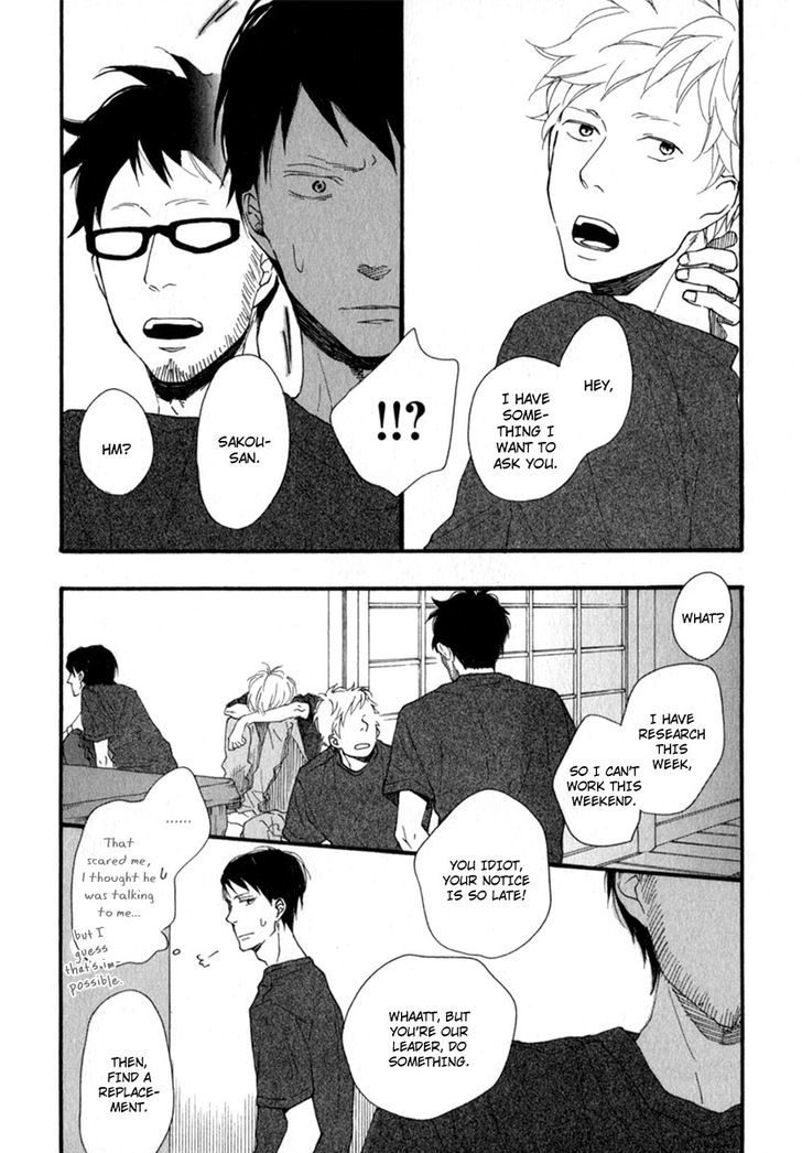 Kocchi Muite Waratte Chapter 5 page 32 - Chapter 5