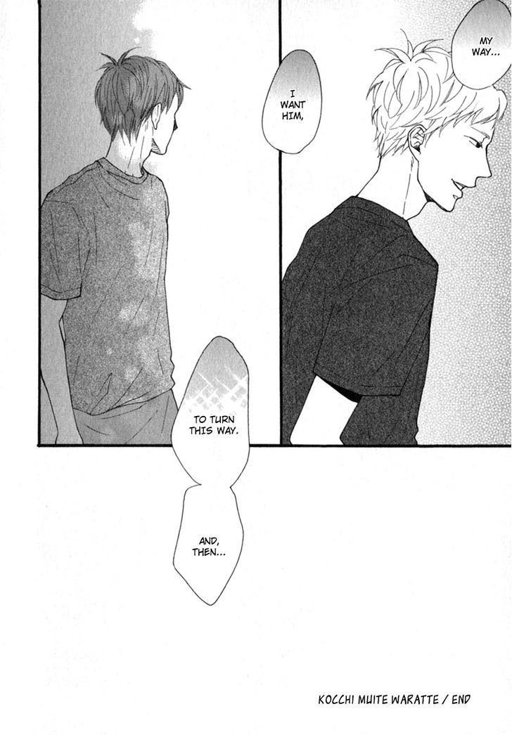 Kocchi Muite Waratte Chapter 5 page 34 - Chapter 5