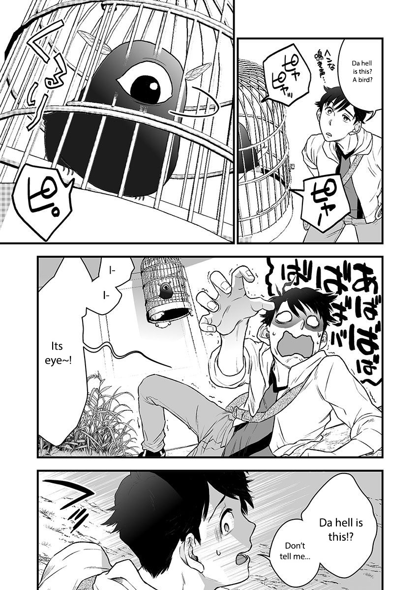 Kochira Isekai de yoroshikatta deshou ka? Chapter 1 page 10 - Chapter 1