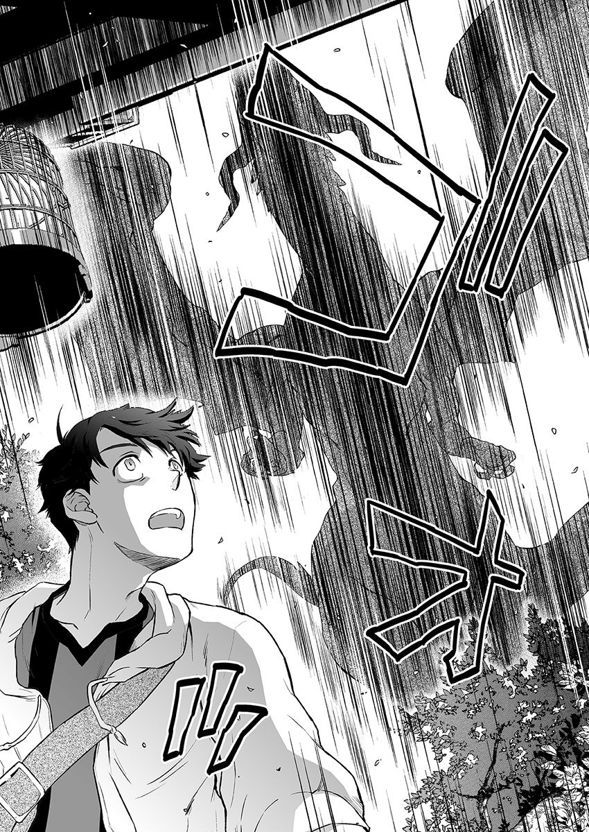 Kochira Isekai de yoroshikatta deshou ka? Chapter 1 page 11 - Chapter 1