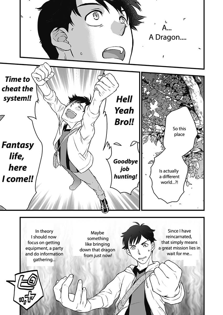 Kochira Isekai de yoroshikatta deshou ka? Chapter 1 page 12 - Chapter 1