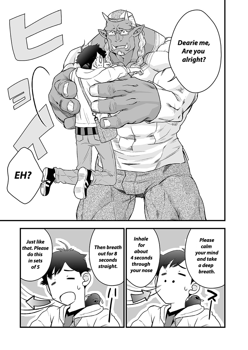 Kochira Isekai de yoroshikatta deshou ka? Chapter 1 page 18 - Chapter 1