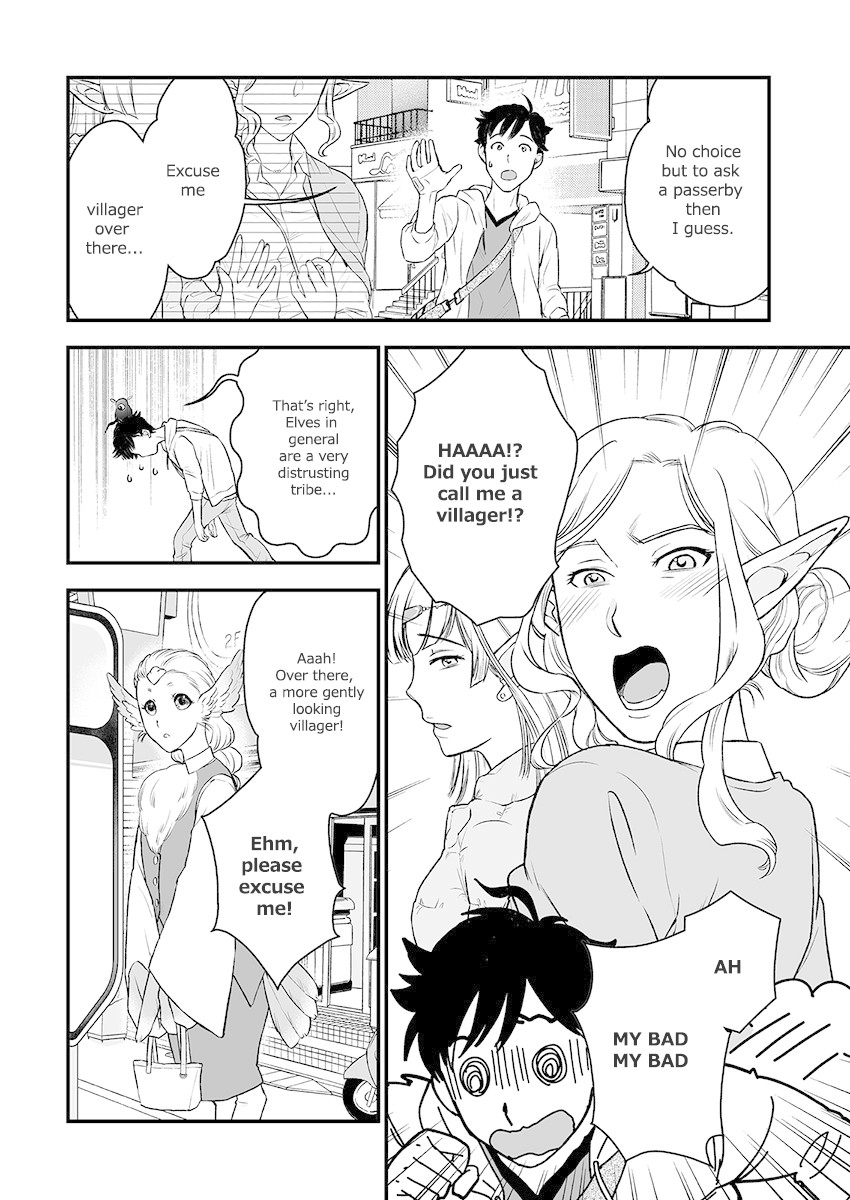 Kochira Isekai de yoroshikatta deshou ka? Chapter 1 page 23 - Chapter 1