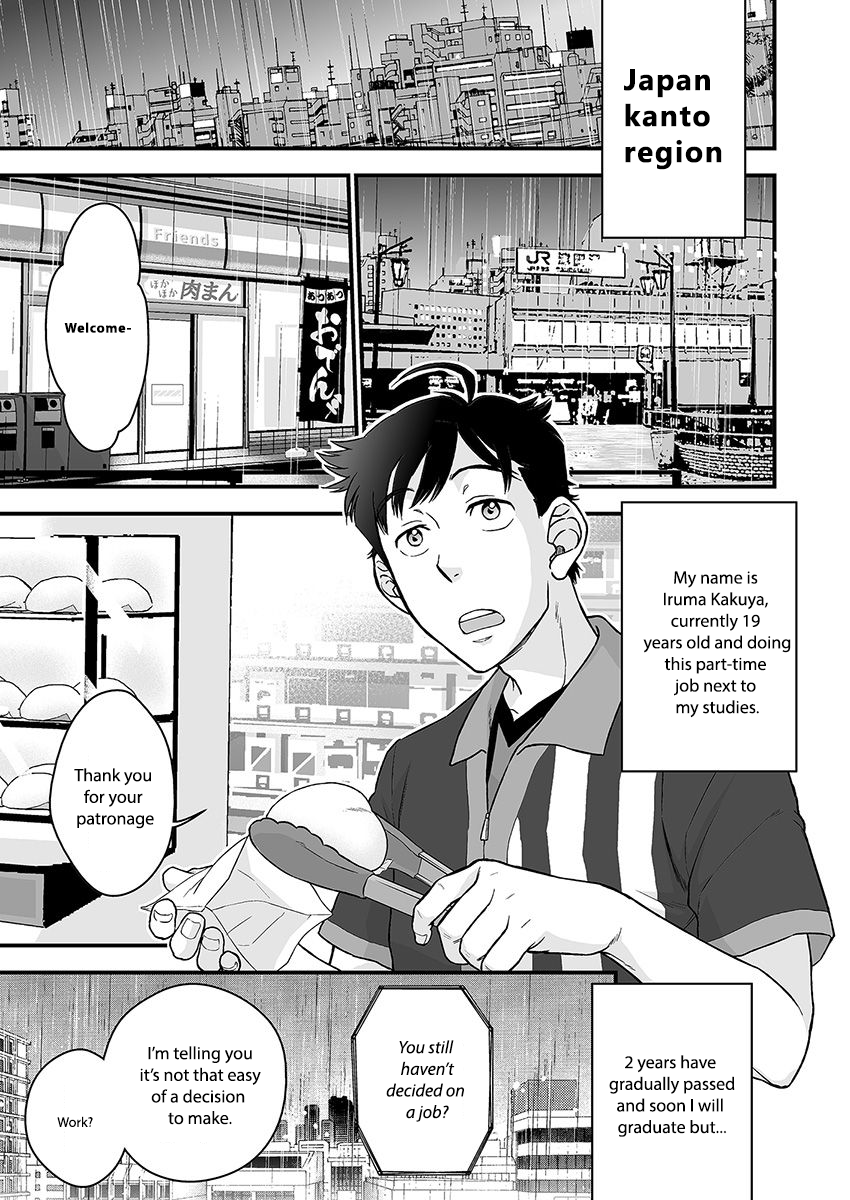 Kochira Isekai de yoroshikatta deshou ka? Chapter 1 page 4 - Chapter 1