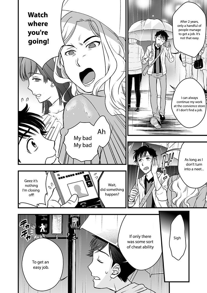 Kochira Isekai de yoroshikatta deshou ka? Chapter 1 page 5 - Chapter 1