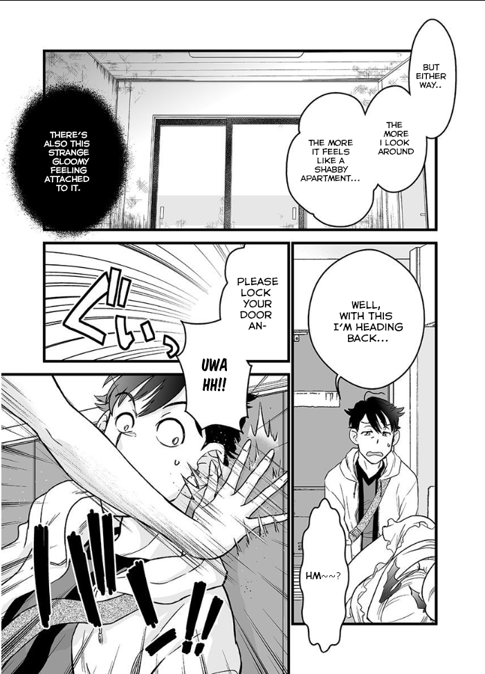 Kochira Isekai de yoroshikatta deshou ka? Chapter 2 page 17 - Chapter 2