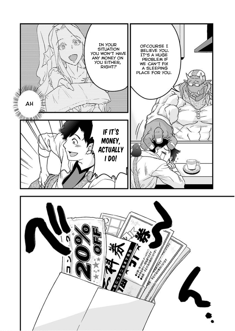 Kochira Isekai de yoroshikatta deshou ka? Chapter 3 page 23 - Chapter 3