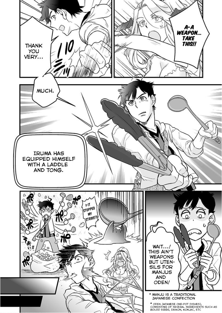 Kochira Isekai de yoroshikatta deshou ka? Chapter 3 page 9 - Chapter 3