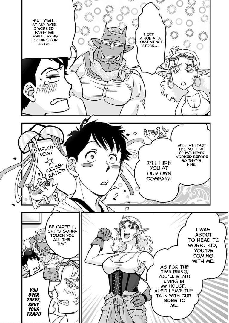 Kochira Isekai de yoroshikatta deshou ka? Chapter 4 page 11 - Chapter 4