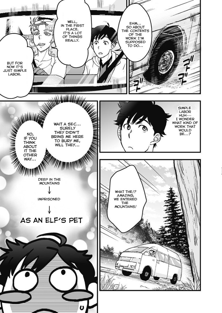 Kochira Isekai de yoroshikatta deshou ka? Chapter 4 page 12 - Chapter 4