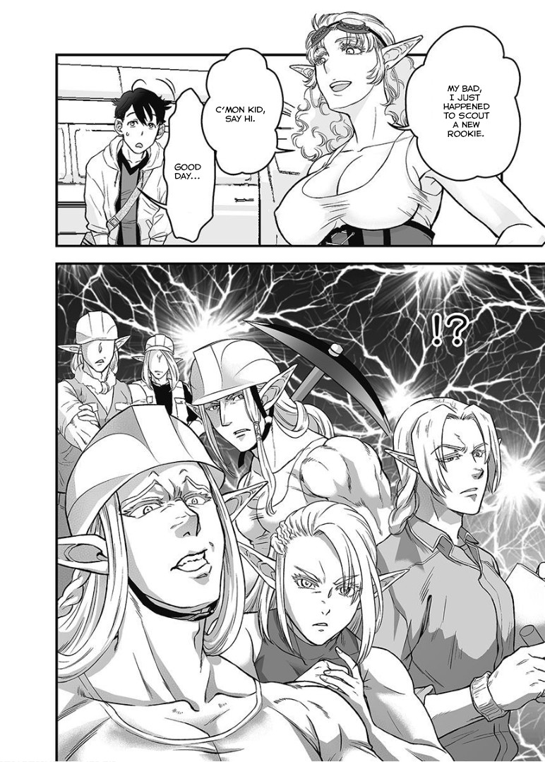 Kochira Isekai de yoroshikatta deshou ka? Chapter 4 page 15 - Chapter 4