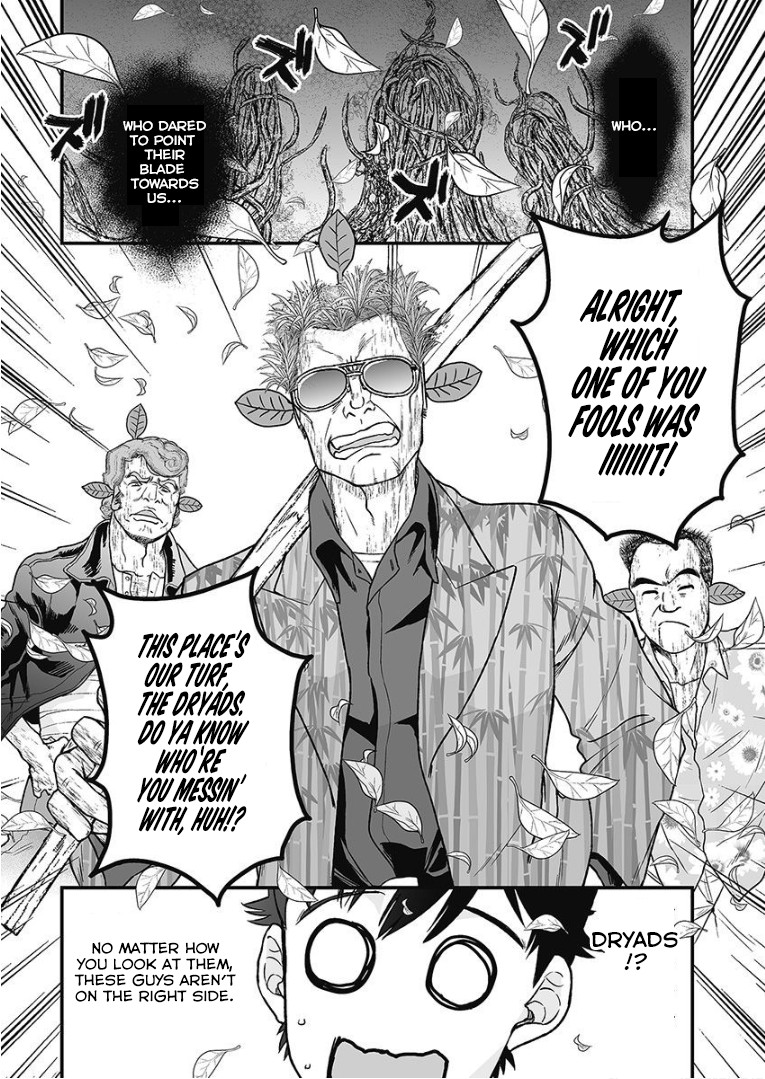 Kochira Isekai de yoroshikatta deshou ka? Chapter 4 page 20 - Chapter 4