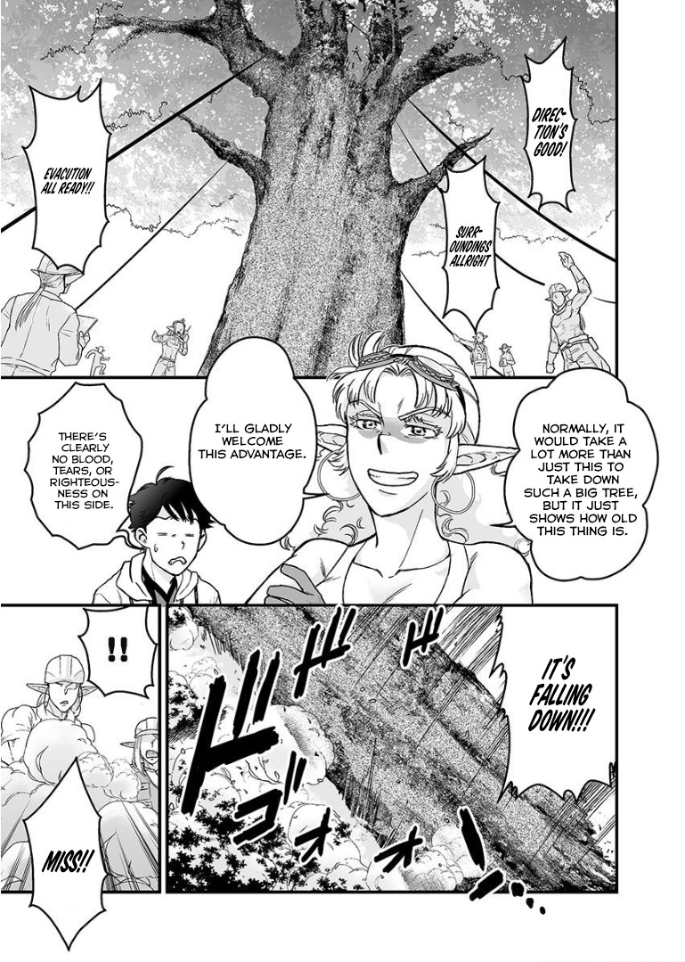 Kochira Isekai de yoroshikatta deshou ka? Chapter 4 page 23 - Chapter 4