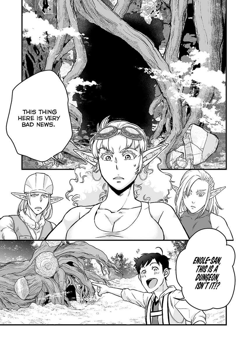 Kochira Isekai de yoroshikatta deshou ka? Chapter 5 page 2 - Chapter 5
