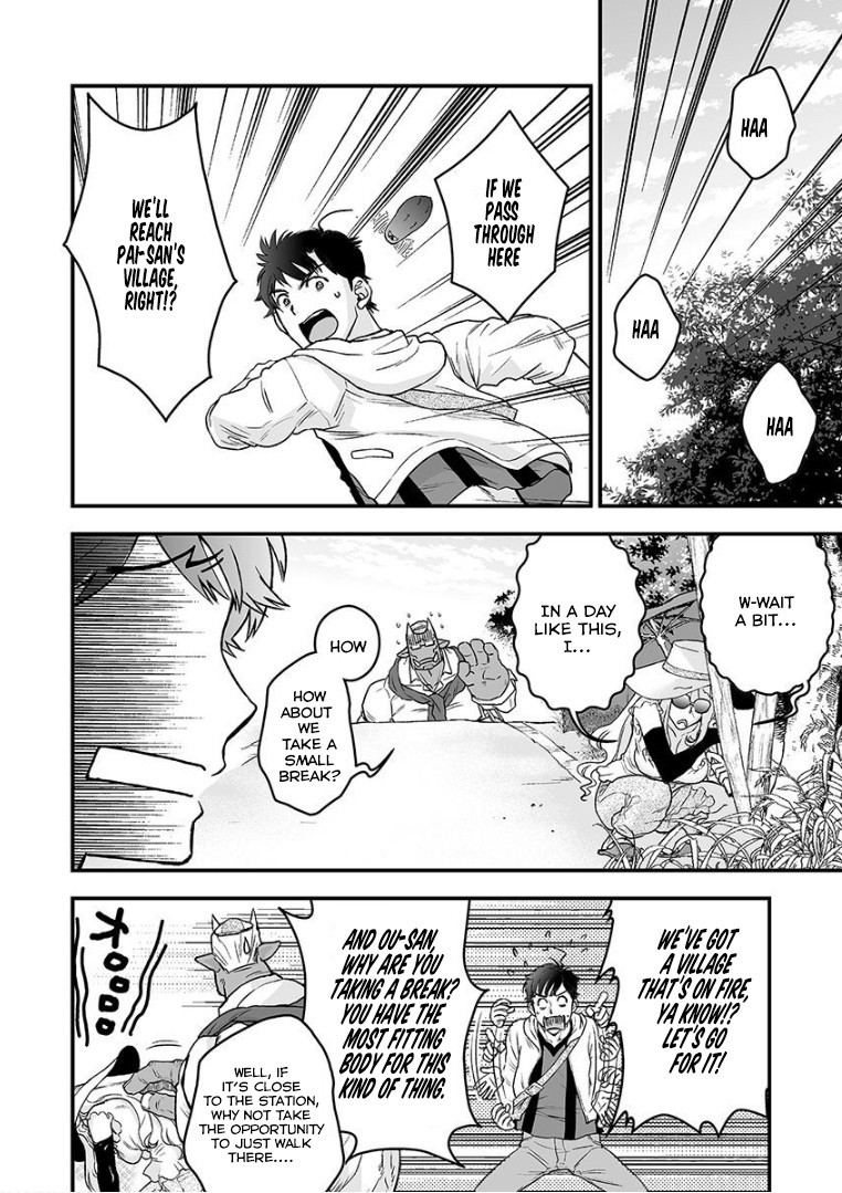 Kochira Isekai de yoroshikatta deshou ka? Chapter 6 page 17 - Chapter 6
