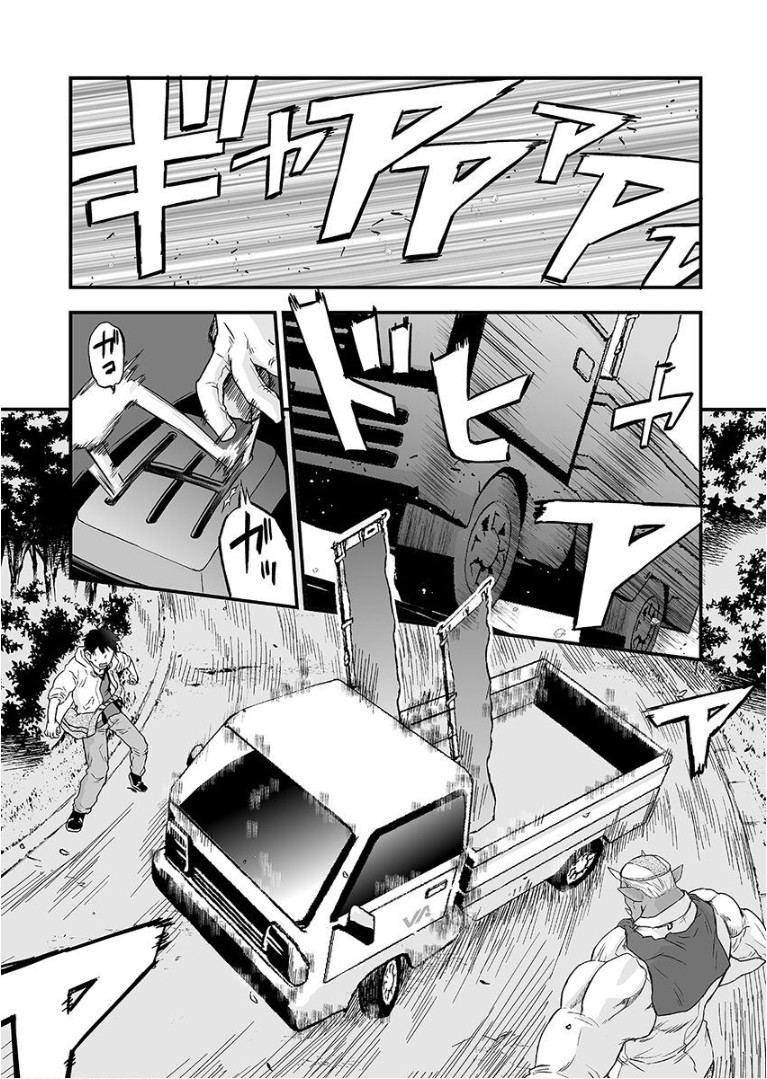 Kochira Isekai de yoroshikatta deshou ka? Chapter 6 page 21 - Chapter 6