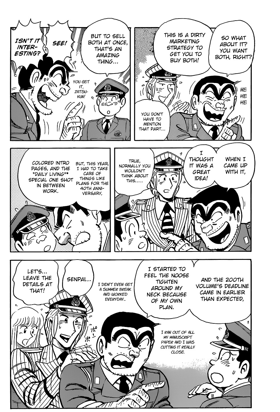 Kochira Katsushikaku Kameari Kouenmae Hashutsujo Chapter 0 page 11 - Chapter 0 : This Is The Police Box In Front Of Kameari Park, Katsushika-Ward (Fi...