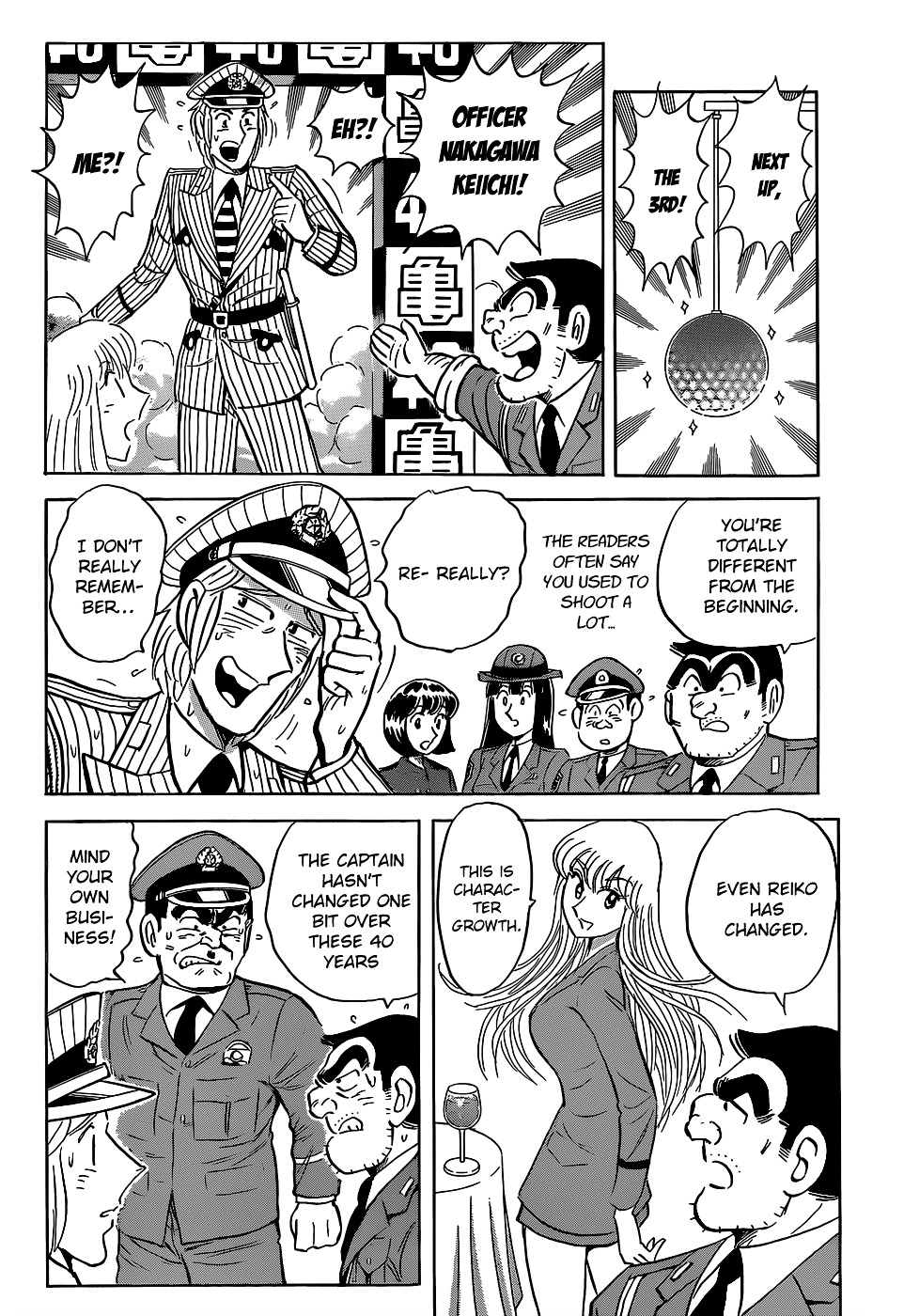 Kochira Katsushikaku Kameari Kouenmae Hashutsujo Chapter 0 page 19 - Chapter 0 : This Is The Police Box In Front Of Kameari Park, Katsushika-Ward (Fi...