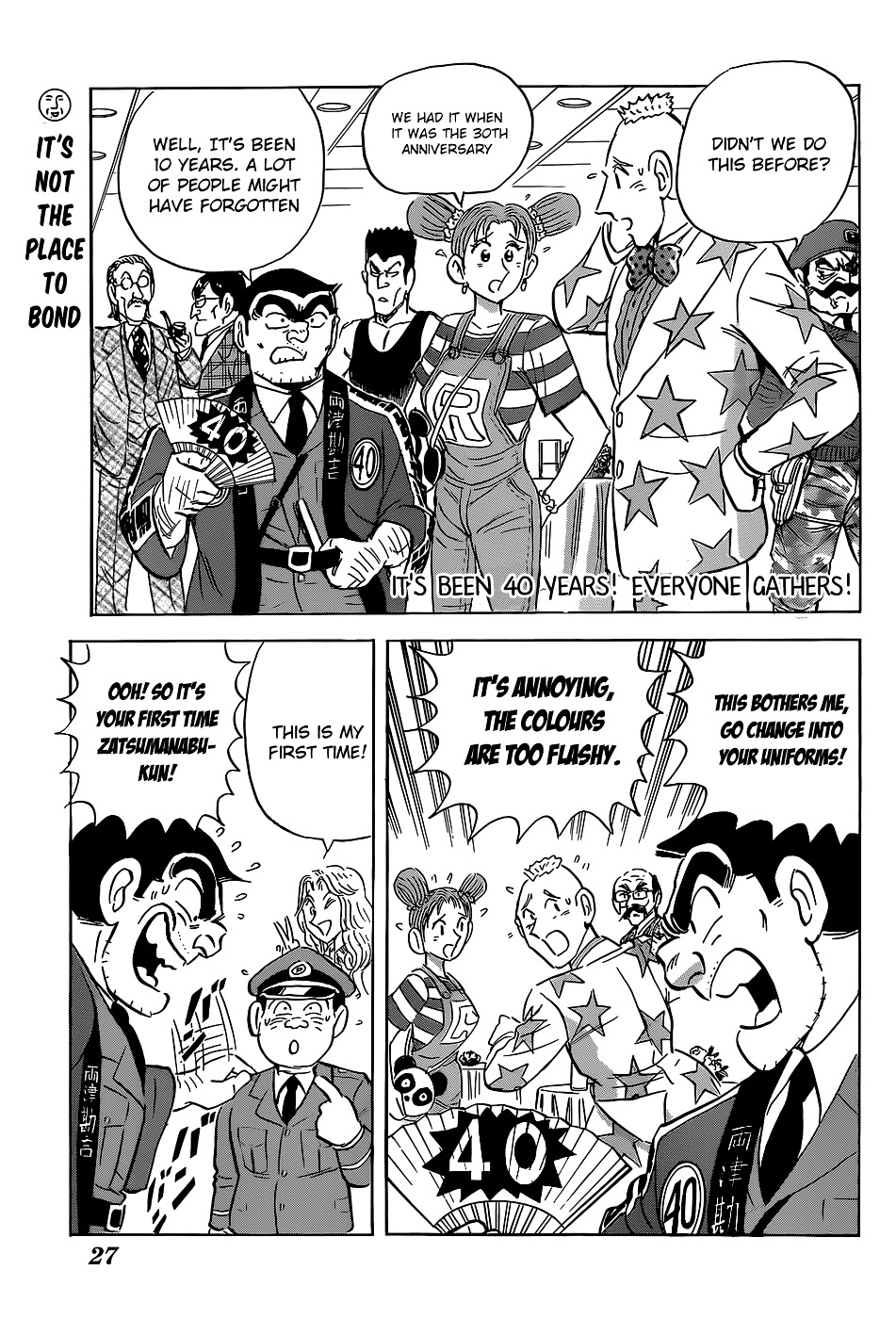Kochira Katsushikaku Kameari Kouenmae Hashutsujo Chapter 0 page 8 - Chapter 0 : This Is The Police Box In Front Of Kameari Park, Katsushika-Ward (Fi...