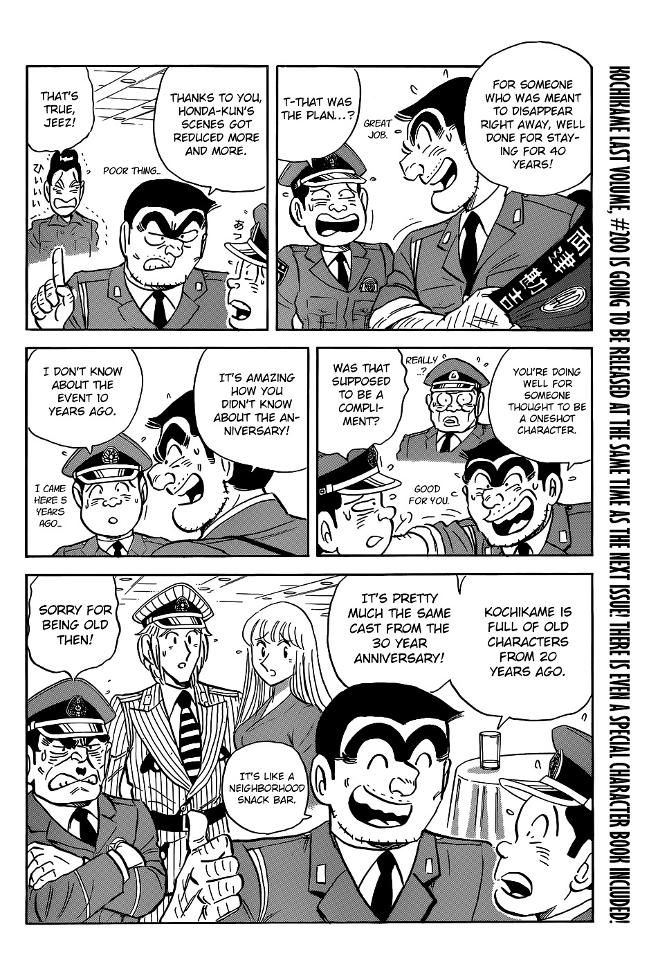 Kochira Katsushikaku Kameari Kouenmae Hashutsujo Chapter 0 page 9 - Chapter 0 : This Is The Police Box In Front Of Kameari Park, Katsushika-Ward (Fi...