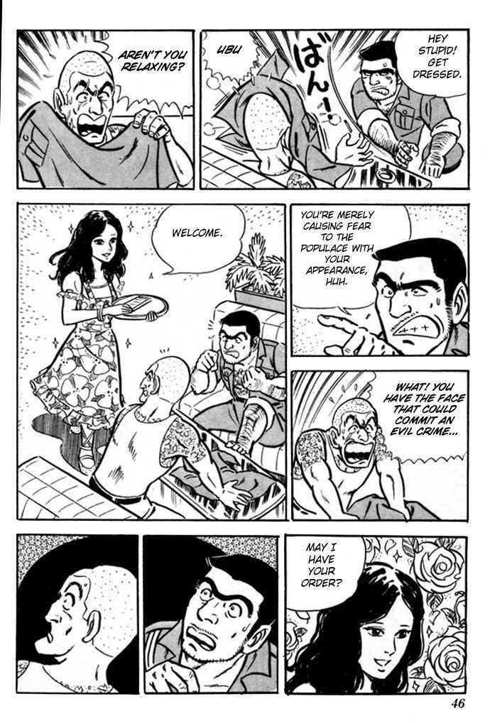 Kochira Katsushikaku Kameari Kouenmae Hashutsujo Chapter 1 page 11 - Chapter 1 : The Youthful Policemen of Downtown