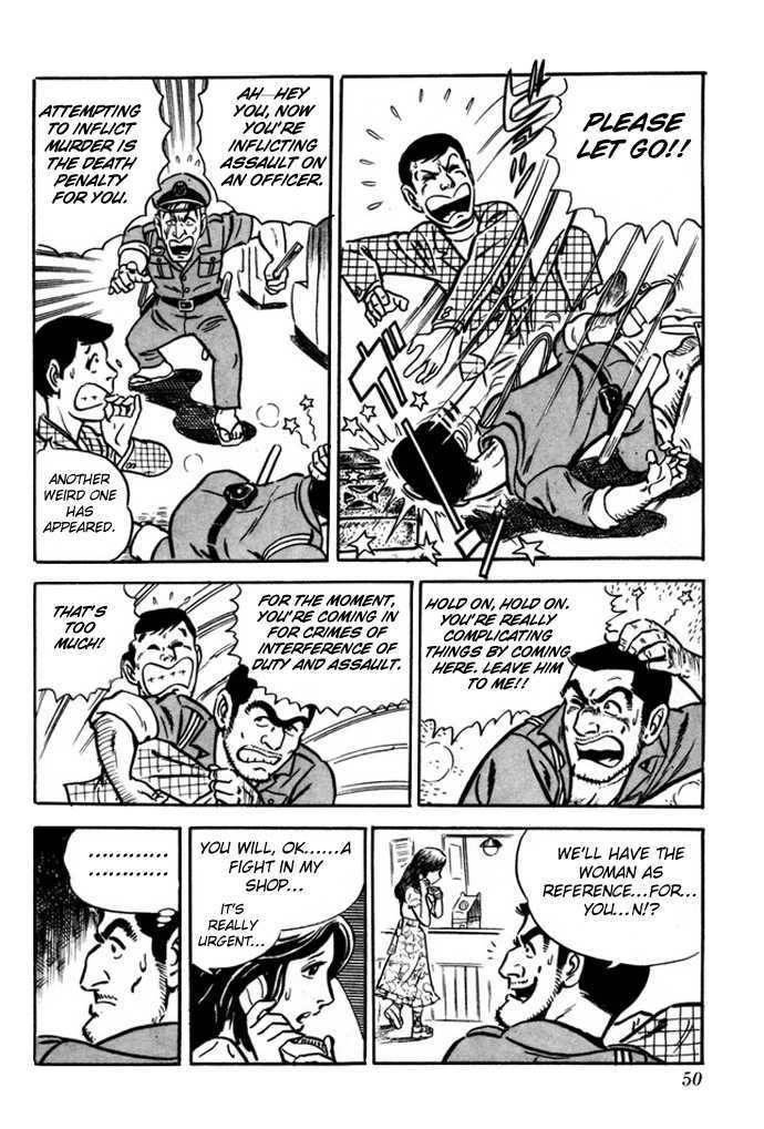 Kochira Katsushikaku Kameari Kouenmae Hashutsujo Chapter 1 page 15 - Chapter 1 : The Youthful Policemen of Downtown