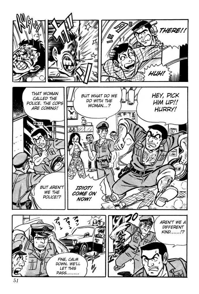 Kochira Katsushikaku Kameari Kouenmae Hashutsujo Chapter 1 page 16 - Chapter 1 : The Youthful Policemen of Downtown