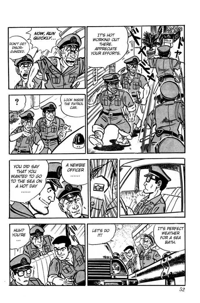 Kochira Katsushikaku Kameari Kouenmae Hashutsujo Chapter 1 page 17 - Chapter 1 : The Youthful Policemen of Downtown