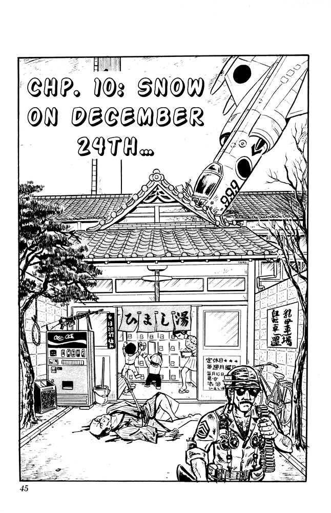 Kochira Katsushikaku Kameari Kouenmae Hashutsujo Chapter 10 page 1 - Chapter 10 : Snow On December 24th...