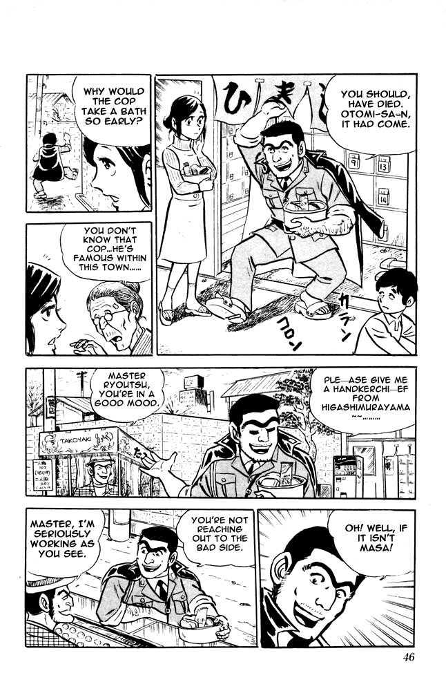 Kochira Katsushikaku Kameari Kouenmae Hashutsujo Chapter 10 page 2 - Chapter 10 : Snow On December 24th...