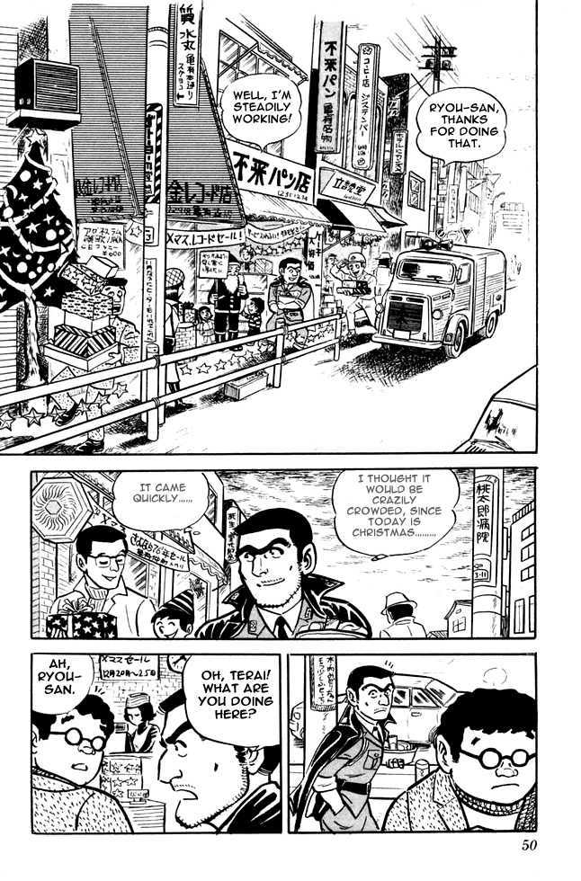 Kochira Katsushikaku Kameari Kouenmae Hashutsujo Chapter 10 page 6 - Chapter 10 : Snow On December 24th...