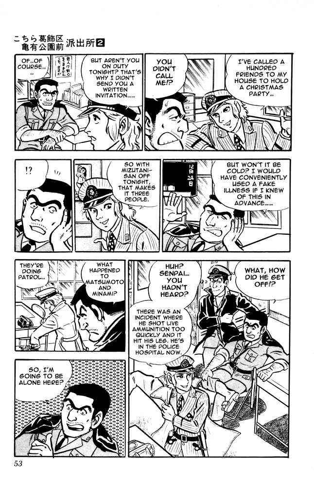 Kochira Katsushikaku Kameari Kouenmae Hashutsujo Chapter 10 page 9 - Chapter 10 : Snow On December 24th...