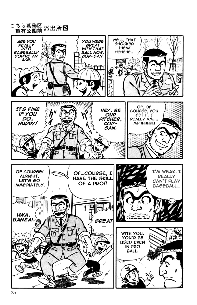 Kochira Katsushikaku Kameari Kouenmae Hashutsujo Chapter 11 page 10 - Chapter 11 : Youko-chan of the Tobacco Shop...