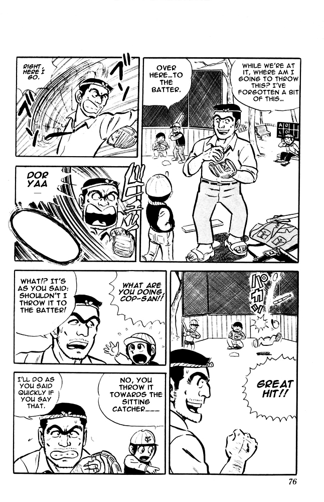 Kochira Katsushikaku Kameari Kouenmae Hashutsujo Chapter 11 page 11 - Chapter 11 : Youko-chan of the Tobacco Shop...