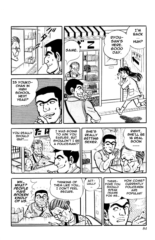 Kochira Katsushikaku Kameari Kouenmae Hashutsujo Chapter 11 page 19 - Chapter 11 : Youko-chan of the Tobacco Shop...
